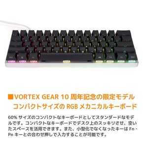 Vortex10 US  61 CHERRY MXRGB VTG10ACHRABRN 보텍스 기어 기계식 키보드 영어 배열 키 핫 스왑