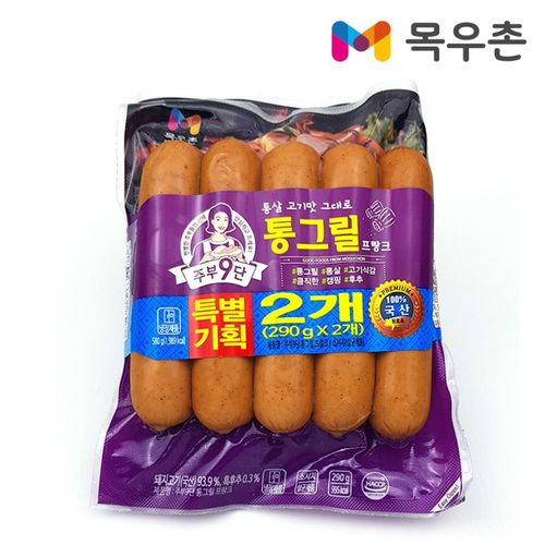 상품 이미지 1