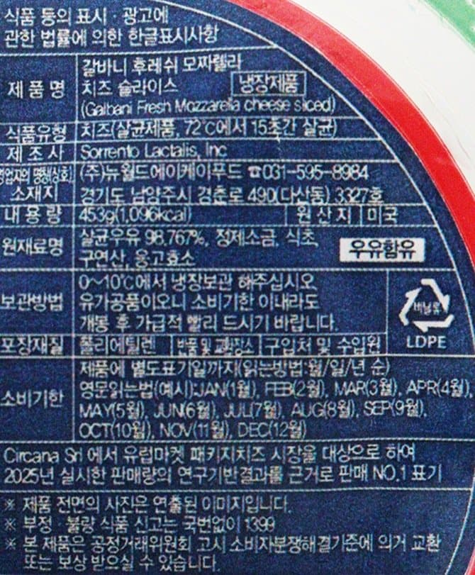 상품 이미지1