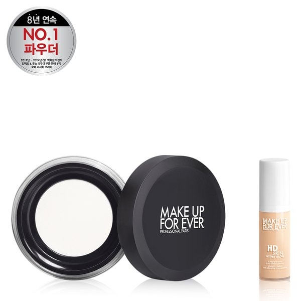 HD SKIN 루스 파우더 BTG 기획 NEW