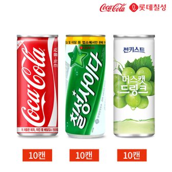  코카콜라 칠성사이다 샤인머스캣 3종 세트 245ml x 30캔