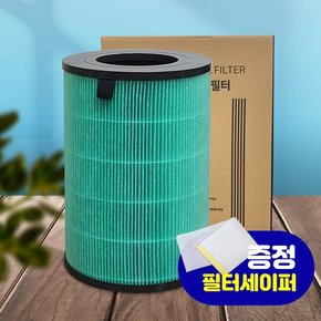 발뮤다 공기청정기 초미립자 효소 필터/EJT-S210