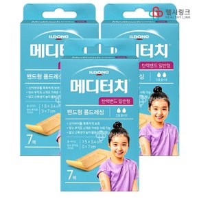 일동 메디터치탄력밴드 일반형 7매입 폼드레싱 x 3개