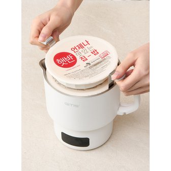 지티스 [5초세척/올스텐] 지티스 여행용 접이식 전기포트 FOLD+ 디지털 햇반 라면