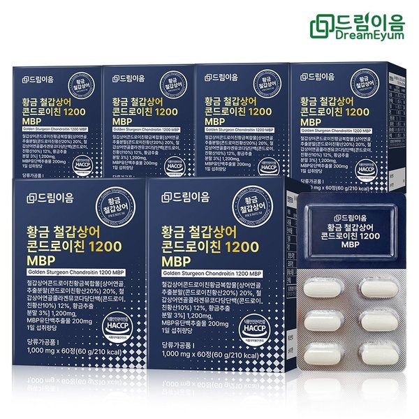 이미지 P