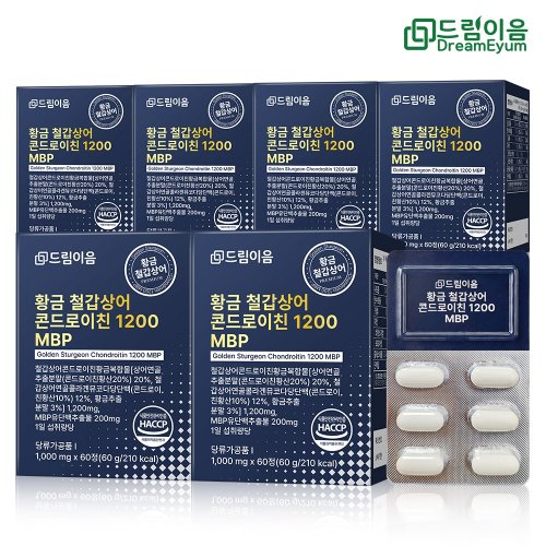 이미지 P