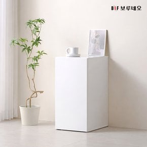 앳홈 하임 수납장 400