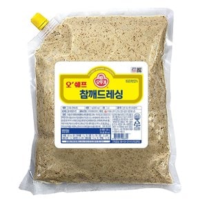 오쉐프 참깨드레싱 1kg