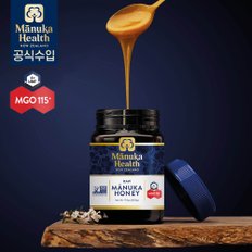 [공식수입] MANUKA HEALTH 마누카헬스 마누카꿀 250g (MGO 115+) UMF 6+