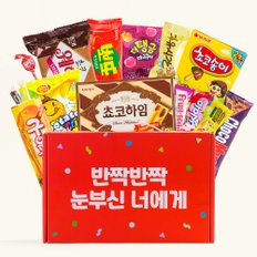 달콤한 발렌타인데이 마켓친구 선물세트 구디백 모음전