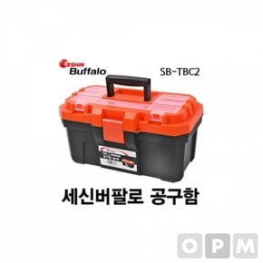 세신버팔로 공구함 콤비형공구함 공구상자 SB-TBC2