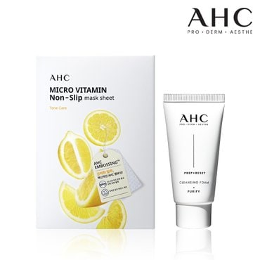 AHC [선물대전] 마이크로 비타민 착붙 마스크시트 33mlx10매+클렌징폼 30ml