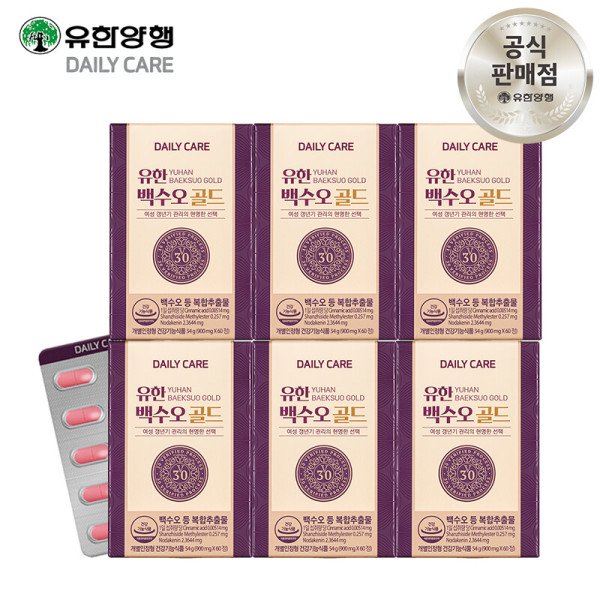 확대된 대표 상품이미지1