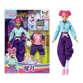 [영실업] 베스트프렌즈 베키