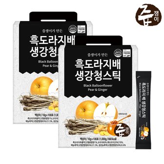 즙쟁이 흑도라지 배 생강 청 스틱 2박스 (총 200포) 배도라지