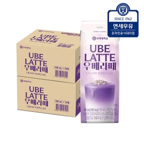 우베라떼 190ml 32팩