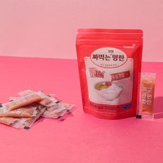 [냉동] 동원 MSC 짜먹는 간편 명란 (30g*10봉) (총 300g)