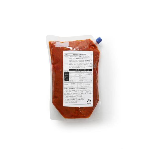 확대된 대표 상품이미지1