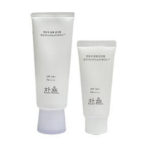흰감국 광채 선크림 70ml +35ml