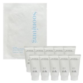 흰감국 광채 선크림 70ml +35ml