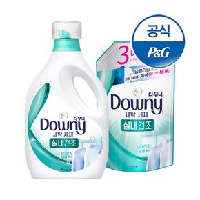 다우니 프리미엄 세탁세제 액체형 냄새딥클린 1.9L + 리필 1.4L + 200ml 증정