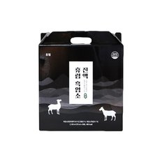 휴럼 흑염소진액 70ml*30포