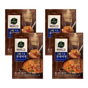 CJ 국 비비고 스팸사골부대찌개 700g 4개