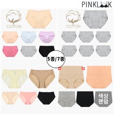 85~110 빅사이즈 40수 순면팬티  노라인햄팬티 하이웨스트복대팬티 5종/7종/택1