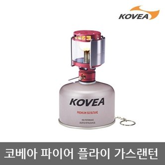 코베아 OU 코베아 파이어 플라이 가스 랜턴 KECX9GL-01