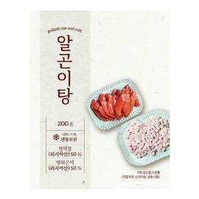 김선영 순살명태 알곤이탕 8팩 세트 (알곤이탕 8팩(팩당 200g) + 순살명태 1팩(팩..[34107565]