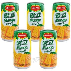 무료배송 롯데 델몬트 망고 로우슈거 180ml x 30캔 망고주스캔음료