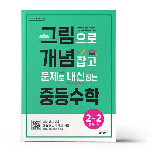 상품이미지1