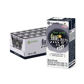 연세 무첨가 검은콩 두유 190ml (24팩)