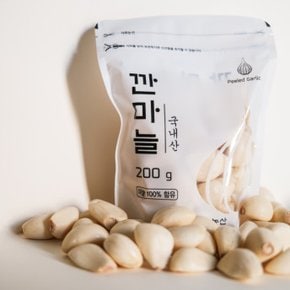 국내산 100% 품질검수 알싸한 손질 깐마늘 소 1kg