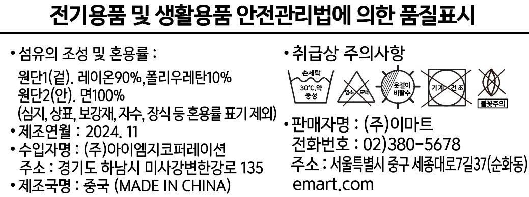 상품 이미지1