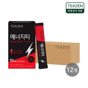 에너지티 10스틱X12박스(1카톤)