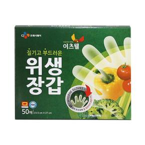 J0333/이츠웰 위생장갑50매