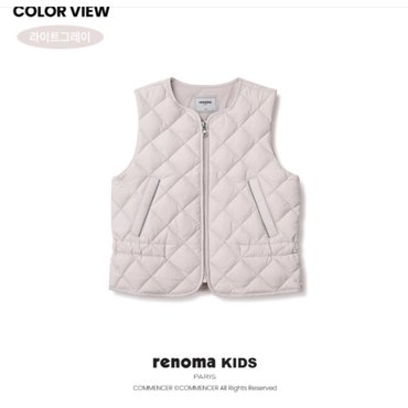 레노마키즈 여아 다운 VEST R2345V010 38