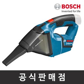 정품 GAS 10.8V-LI 충전핸디청소기 본체만 베어툴