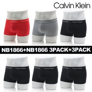 Calvin Klein CK 남성 드로즈 NB1866 602+001 6장 1세트