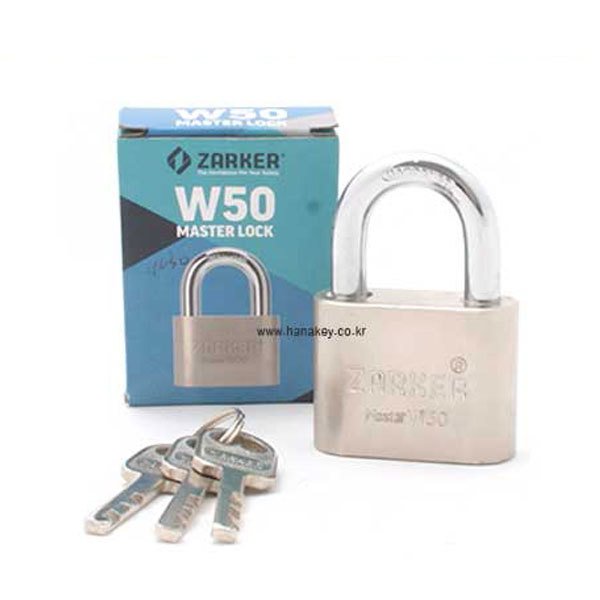 자커 W50 마스터키 사물함 자물쇠 열쇠 마스터키 학교 - SSG.COM