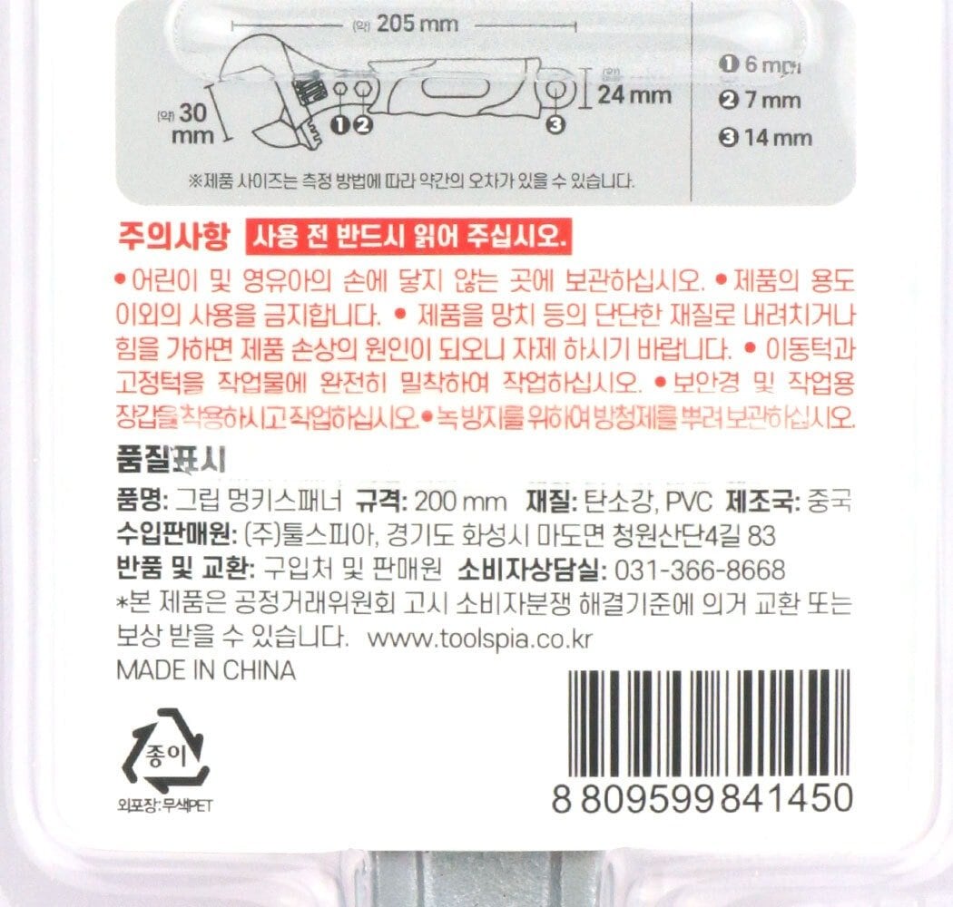 상품 이미지1