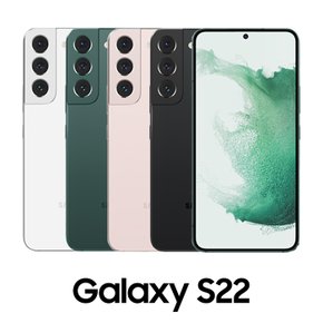 갤럭시 S22 256G Galaxy S22 SM-S901N 공시지원