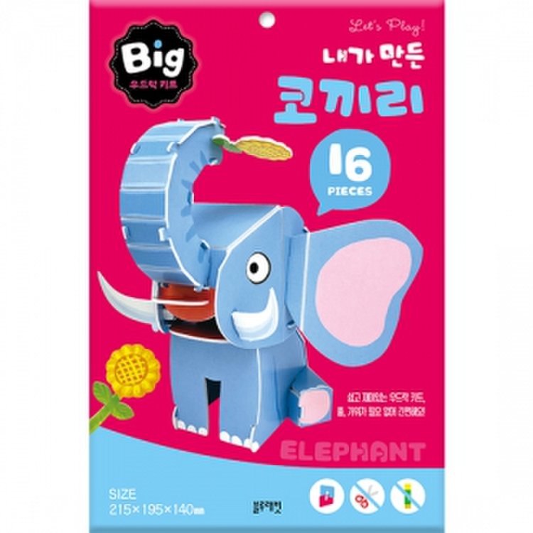 상품이미지1