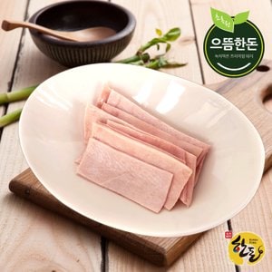 으뜸한돈 국내산 한돈 돼지껍데기 500g (냉동)