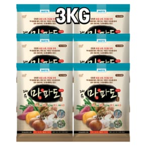 대유 마파도 3kg 6포 식물영양제 복합비료