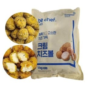 동원 크림치즈볼-1kg(24gx41개) 업소전문용 (WCFA69F)