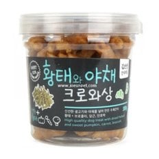 아침애 수제간식 황태와야채 크로와상 300g