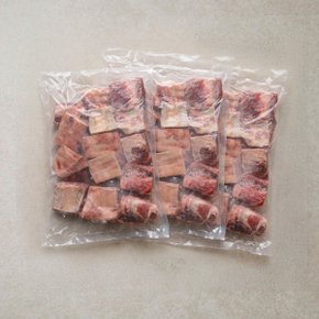 수입산 소 백립 900g×3입 2.7kg