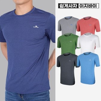 이지바이 드라이쿨 남성 여름 기능성 등산 헬스 운동복 반팔 라운드 쿨 티셔츠(Z22LT029M)